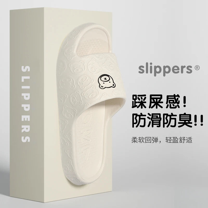 Women's Non-Slip EVA Slippers – Comfortable Indoor & Outdoor Summer Sandals